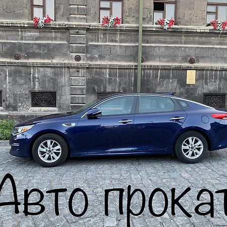 Art Apart 1 Ереван Екстериор снимка