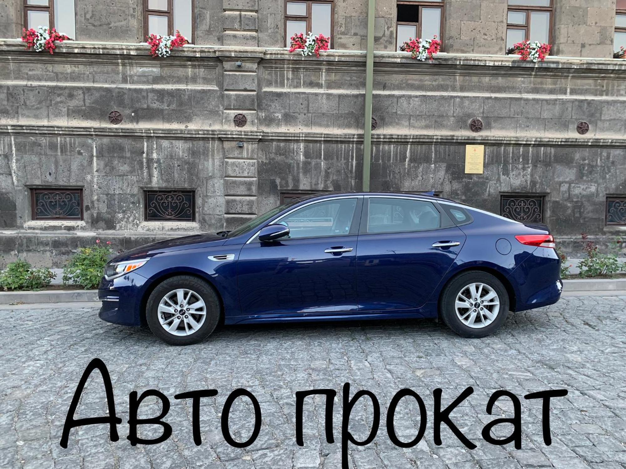 Art Apart 1 Ереван Екстериор снимка